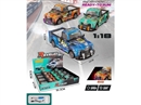 FRICTION CAR W/LIGHT & MUSIC & SPRAY(INCLUDED BATTERY）,8PCS/DISPLAY BOX,3COLOURS
