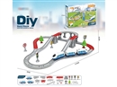 DIY拼装电动轨道列车/61PCS