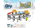DIY拼装电动轨道列车/140PCS