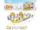 DIY拼装电动轨道列车/125PCS
