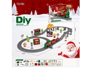 圣诞主题DIY拼装电动轨道车/101PCS