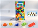 PET盒A款小颗粒积木230克(190PCS+)