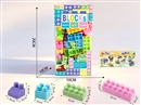 PET盒A款小颗粒马卡龙积木180克(80PCS+)