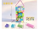 PET盒A款(含提手)小颗粒马卡龙积木180克(80PCS+)