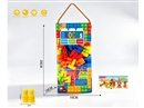 PET盒A款(含提手)子弹头积木260克(280PCS+)
