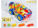 特大跑车罐装积木中颗粒积木500克(200PCS+)