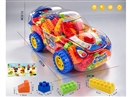 特大跑车罐装积木小颗粒积木550克(225PCS+)