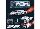1:18 6-CHANNEL R/C DEFORMATION POLICE CAR W/LIGHT & SPRAY(INCLUDE BATTERY),2ASST