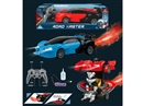 1:18 6-CHANNEL R/C DEFORMATION CAR W/LIGHT & SPRAY(INCLUDE BATTERY),2ASST
