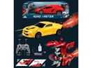 1:18 6-CHANNEL R/C DEFORMATION CAR W/LIGHT & SPRAY(INCLUDE BATTERY),2ASST