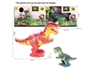 B/O DINOSAUR W/LIGHT & SOUND(NOT INCLUDED BATTERY),2COLOURS