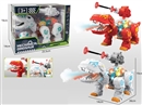 B/O DINOSAUR W/LIGHT & MUSIC & SPRAY(NOT INCLUDED BATTERY),2COLOURS