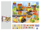 2 IN 1 BLOCKS & DOUGH SET 71pcs