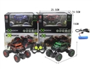 1:20 4-CHANNEL R/C CAR(INCLUDED BATTERY),4COLOURS