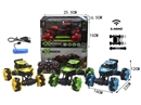 4-CHANNEL R/C CAR(INCLUDED BATTERY),4COLOURS