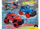 4-CHANNEL R/C CAR W/LIGHT(NOT INCLUDED BATTERY),2ASST