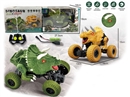 4-CHANNEL R/C CAR(INCLUDED BATTERY),2COLOURS