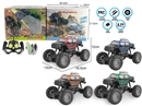 1:20 4-CHANNEL R/C CAR(INCLUDED BATTERY),4COLOURS