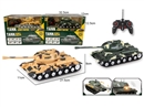 1:32 4-CHANNEL R/C CAR W/LIGHT & MUSIC(NOT INCLUDED BATTERY),2COLOURS