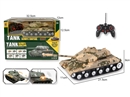 1:32 4-CHANNEL R/C CAR W/LIGHT & MUSIC(NOT INCLUDED BATTERY)