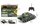 1:32 4-CHANNEL R/C CAR W/LIGHT & MUSIC(NOT INCLUDED BATTERY)