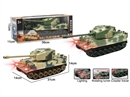 1:24 5-CHANNEL R/C CAR W/LIGHT & SOUND(NOT INCLUDED BATTERY),2COLOURS