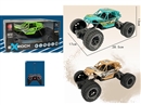 4-CHANNEL R/C CAR W/LIGHT(NOT INCLUDED BATTERY),3COLOURS