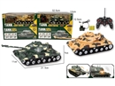 1:32 4-CHANNEL R/C CAR W/LIGHT & MUSIC(INCLUDED BATTERY),2COLOURS
