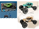 4-CHANNEL R/C CAR W/LIGHT(INCLUDED BATTERY),3COLOURS