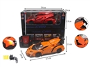 1:16 5-CHANNEL R/C CAR W/LIGHT(INCLUDED BATTERY),2COLOURS