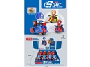 FRICTION STUNT TRICYCLES,12PCS/DISPLAY BOX