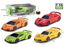 1:16 4-CHANNEL R/C CAR(NOT INCLUDED BATTERY),4ASST