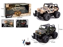 1:24 4-CHANNEL R/C CAR(INCLUDED BATTERY),2COLOURS