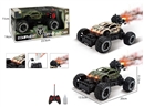 4-CHANNEL R/C CAR W/SPRAY(NOT INCLUDED BATTERY),2COLOURS