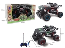 1:16 4-CHANNEL R/C CAR(INCLUDED BATTERY),2COLOURS