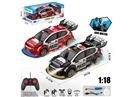 1:18 5-CHANNEL R/C CAR W/LIGHT & SPRAY(INCLUDED BATTERY),2COLOURS