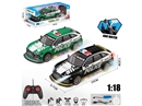 1:18 5-CHANNEL R/C CAR W/LIGHT & SPRAY(INCLUDED BATTERY),2COLOURS