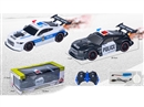 1:16 5-CHANNEL R/C CAR W/LIGHT & SPRAY(INCLUDED BATTERY),2COLOURS