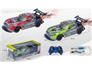 1:16 5-CHANNEL R/C CAR W/LIGHT & SPRAY(INCLUDED BATTERY),2COLOURS
