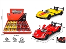 1:32 PULL BACK DIE-CAST CAR W/LIGHT & SOUND，12PCS/DISPLAY BOX(INCLUDED BATTERY)