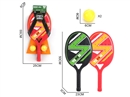 RACKET SET,2COLOURS