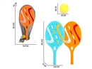 RACKET SET,2COLOURS