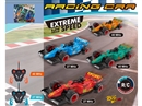 四通F1竞赛2只庄（不包电）