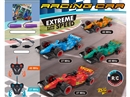 四通F1遥控竞赛车（2PCS）（包电）
