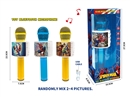 MICROPHONE W/BLUETOOTH & MUSIC
