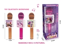 MICROPHONE W/BLUETOOTH & MUSIC
