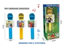 MICROPHONE W/BLUETOOTH & MUSIC