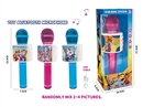 MICROPHONE W/BLUETOOTH & MUSIC
