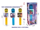MICROPHONE W/BLUETOOTH & MUSIC