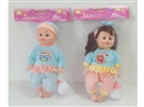 14"BLOW MOLD DOLL W/ACCESSORIES & 4 SOUND IC,2ASST
